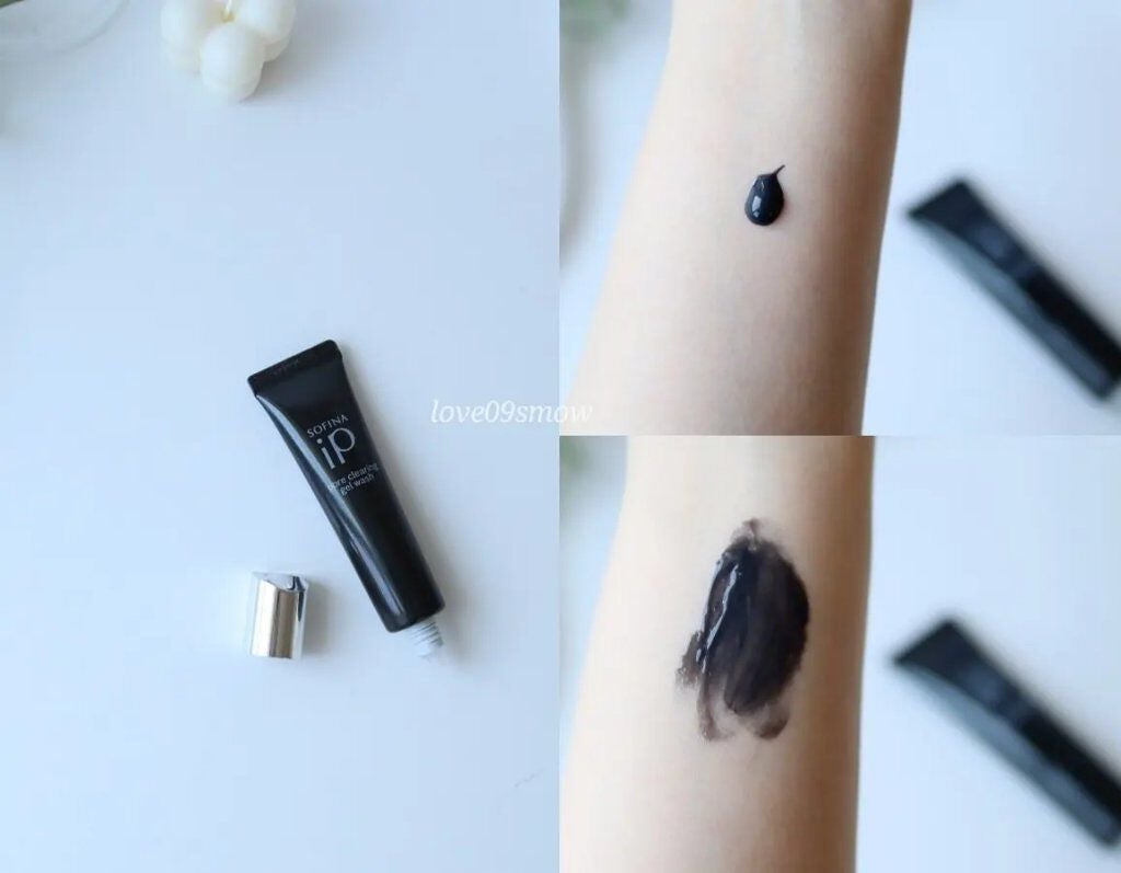 ソフィーナ iP ポア クリアリング ジェル ウォッシュ/SOFINA iP/その他洗顔料を使ったクチコミ(2枚目)