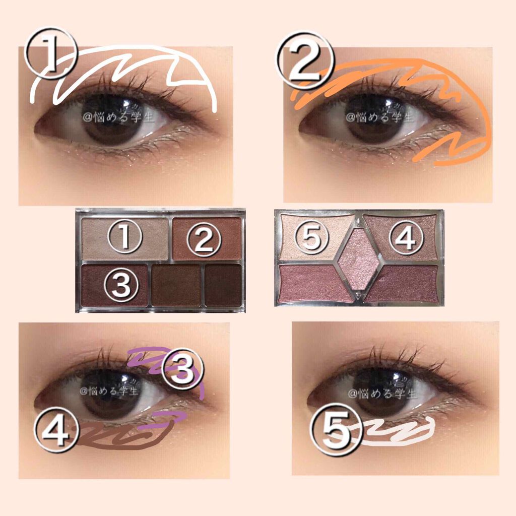 【旧品】パーフェクトスタイリストアイズ/キャンメイク/アイシャドウパレットを使ったクチコミ（2枚目）