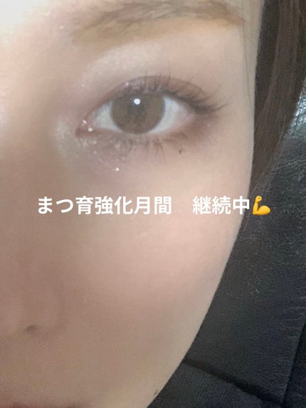 ラッシュアディクト アイラッシュコンディショニングセラム/soaddicted/まつげ美容液を使ったクチコミ(2枚目)