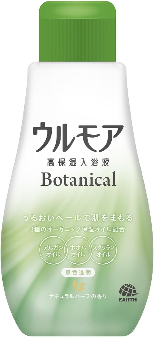 単品17個セット ウルモア高保湿入浴液ボタニカルナチュラルハーブの香り まとめ買い 代引不可 ウルモア ⁄ ウルモア 高保湿入浴液 ボタニカル ナチュラルハーブの香り