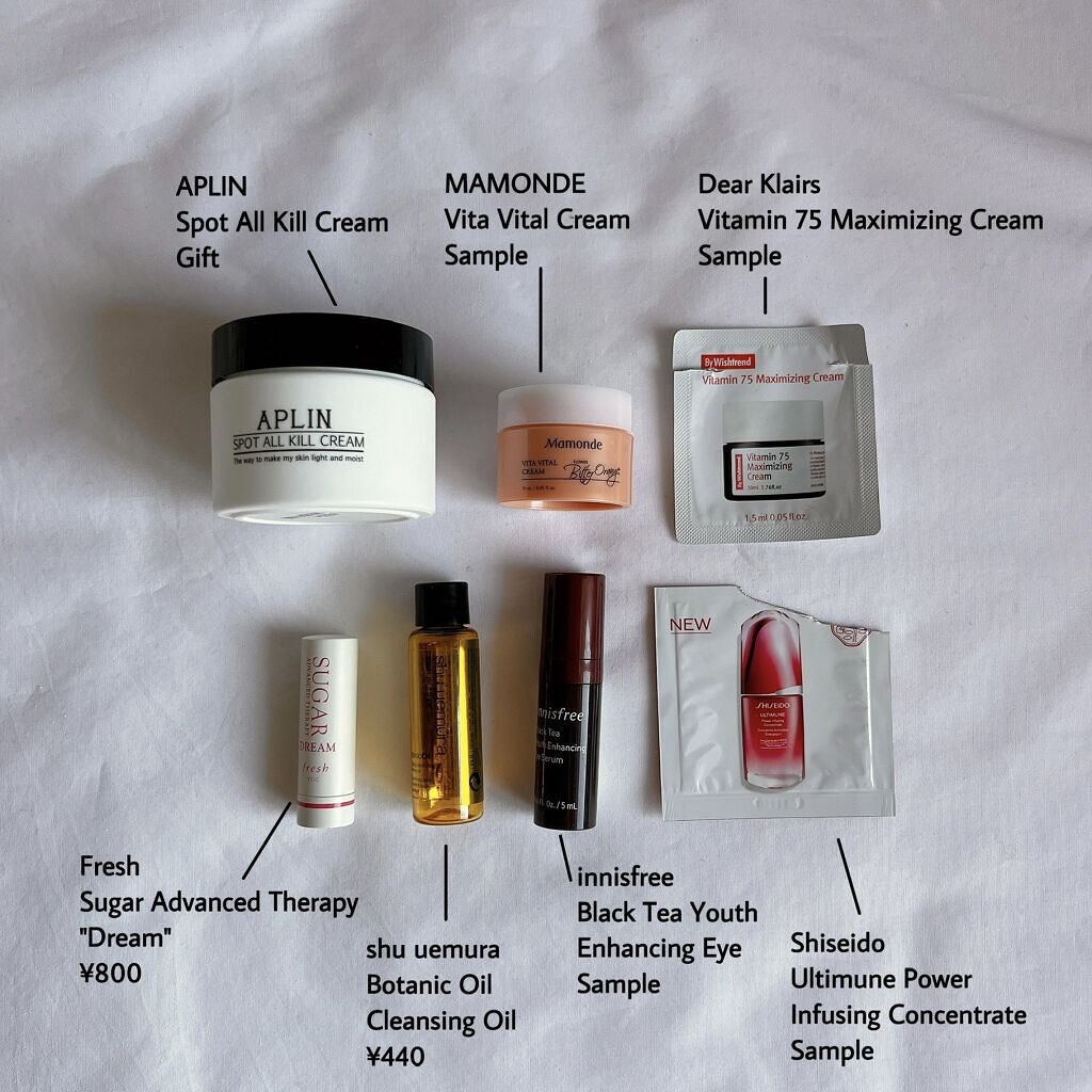 SUGER ADVANCED THERAPY LIP Treatment/fresh(海外)/リップケアを使ったクチコミ（2枚目）