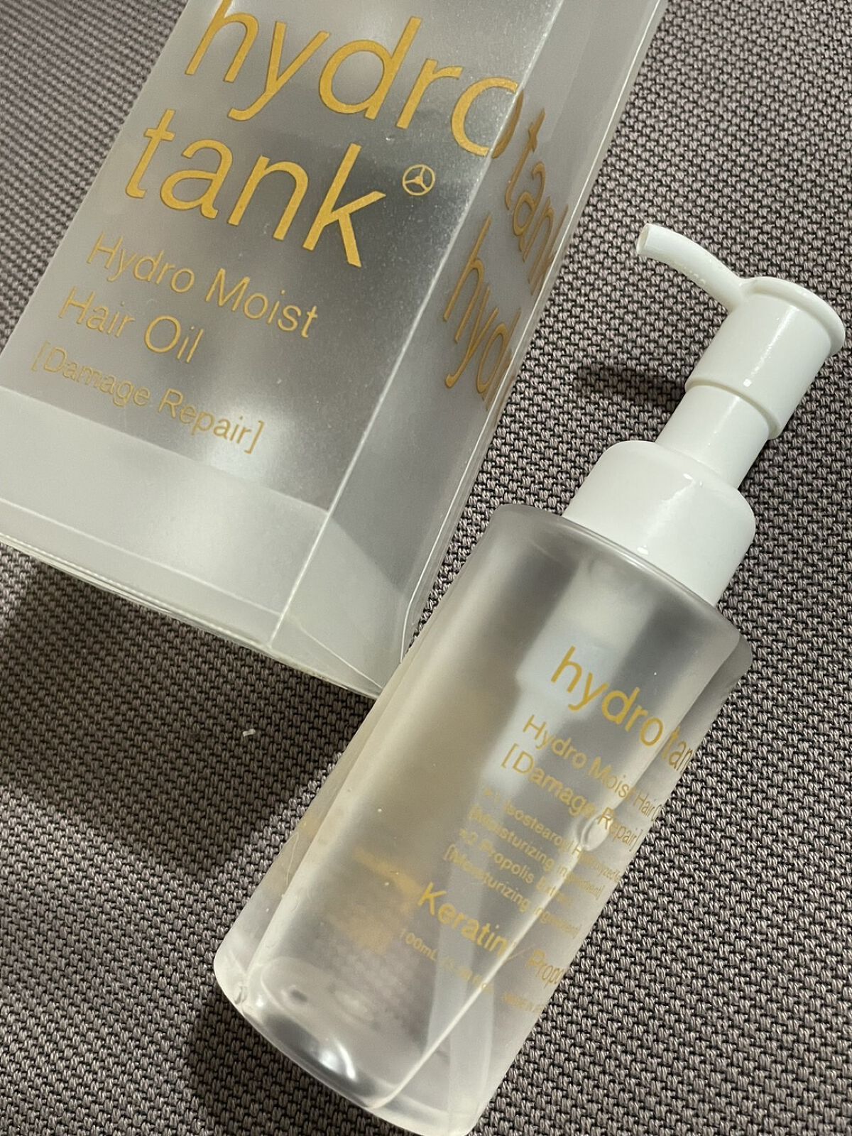 ダメージリペア ハイドロモイスト ヘアオイル 〈さらさらライトタイプ〉/hydrotank/ヘアオイルを使ったクチコミ（1枚目）