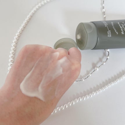 ケアフルハーブ スージングボディローション/EUNYUL/ボディローションを使ったクチコミ(5枚目)