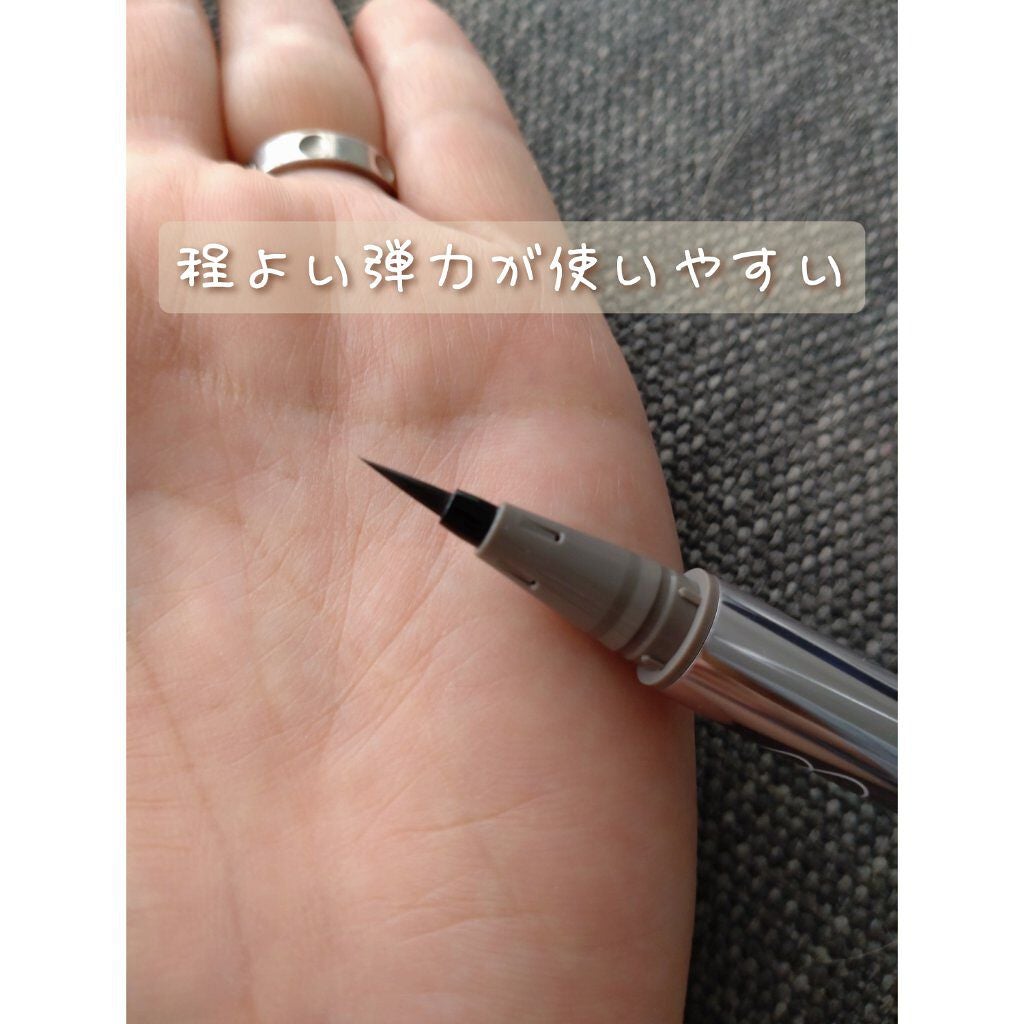 リキッドアイライナーR4/ラブ・ライナー/リキッドアイライナーを使ったクチコミ(2枚目)