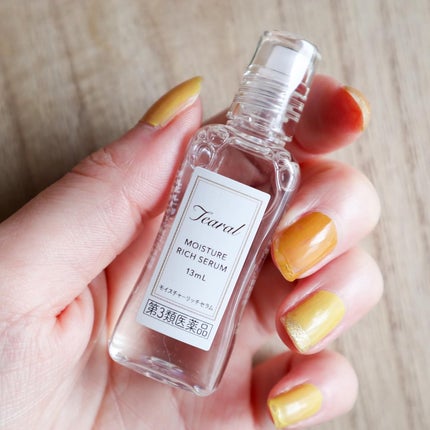 モイスチャーリッチセラム(医薬品)/Tearal/その他を使ったクチコミ(1枚目)