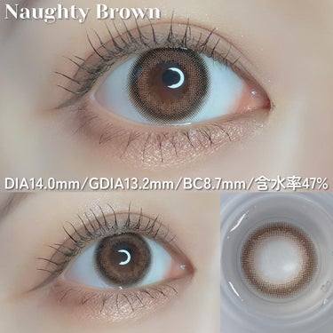 eye closet SILICONE HYDROGEL 1day/eye closet SILICONE HYDROGEL/ワンデー（１DAY）カラコンを使ったクチコミ（3枚目）