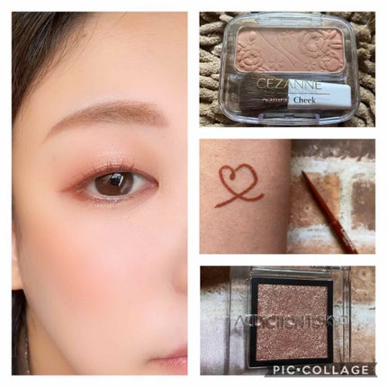 ダイヤモンドシリーズ カラーマスカラ/ZEESEA/マスカラを使ったクチコミ(1枚目)