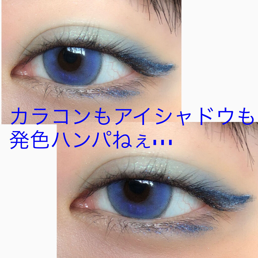 ホリカホリカ ハートクラッシュグローティントエアー/HOLIKA HOLIKA/リップティントを使ったクチコミ（2枚目）