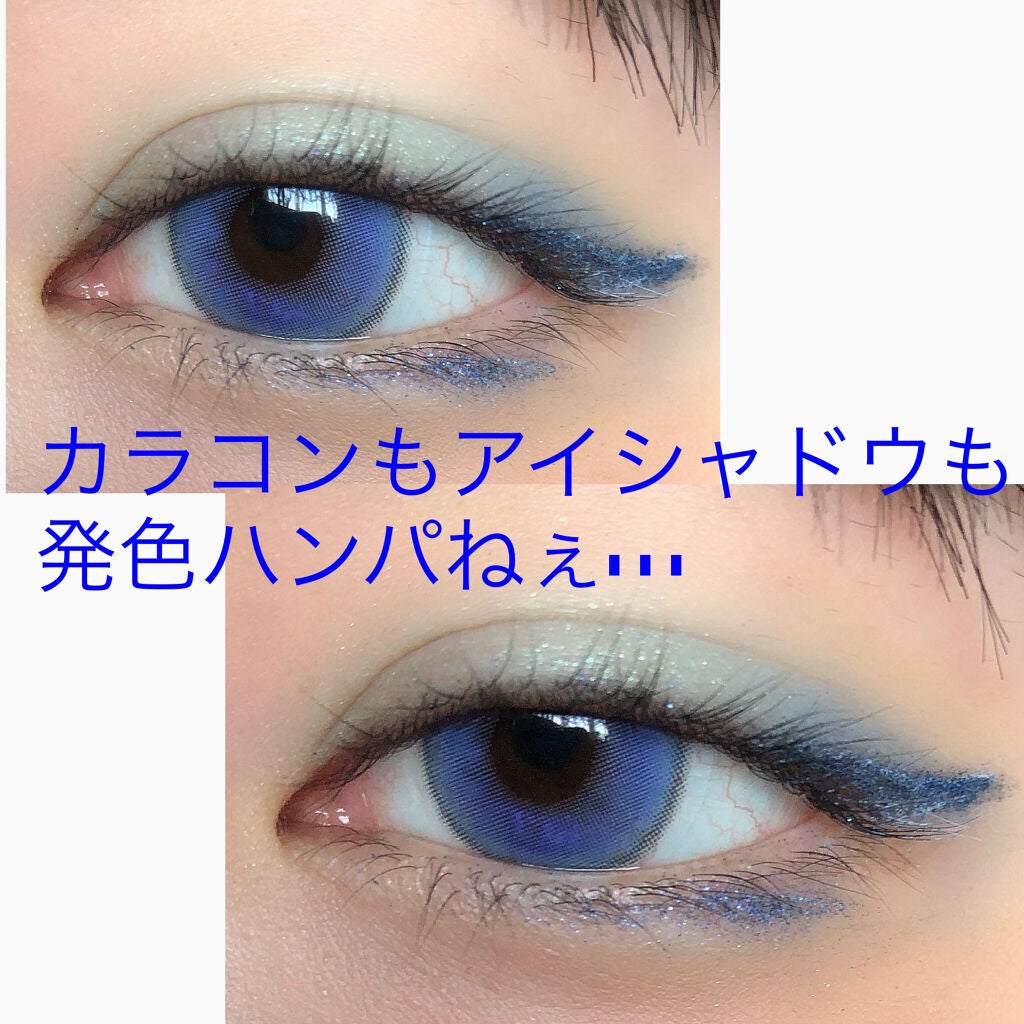 リュクスアイシャドウ/BOBBI BROWN/単色アイシャドウを使ったクチコミ(2枚目)