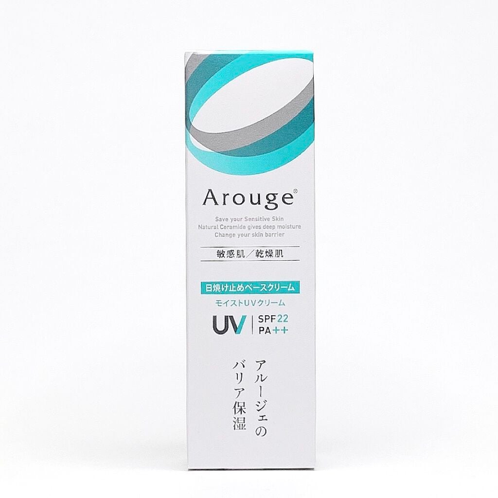 ðð«ðŠð€ð on LIPS ã...ã¢ã€ã¹ãUVã¯ãªãŒã ðððžâ¡èãžã®ããããã远æ±ïŒ//â¡..ãïŒ8æç®ïŒ