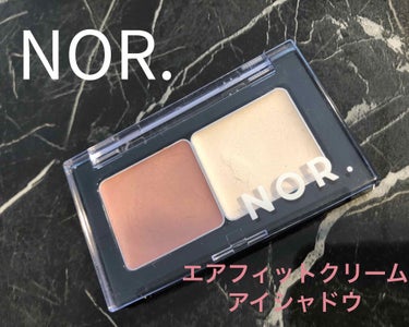 NOR.(ノール) エアフィットクリームアイシャドウ
ヌーディピンク
　
クリームシャドウってだけあって
指の熱で簡単に溶けるくらい
柔らかくて塗りやすいです！

購入したのはヌーディピンクで
目が腫れ