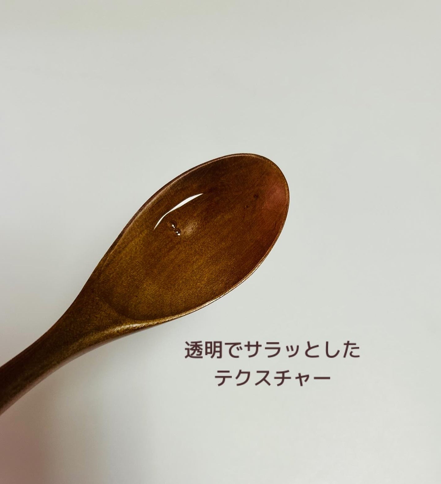 AHA·BHA·PHA 30デイズミラクルトナー/SOME BY MI/化粧水を使ったクチコミ(3枚目)