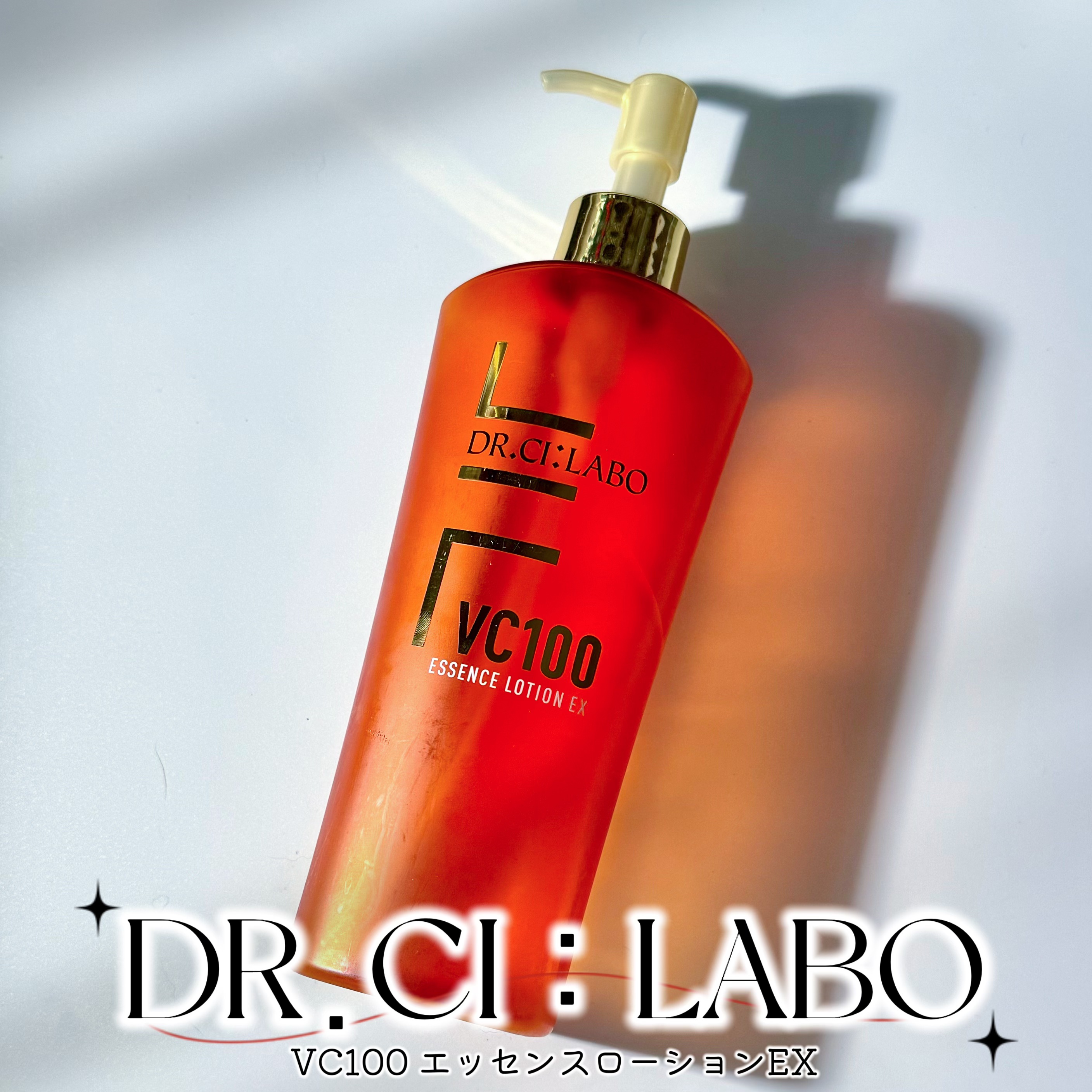 VC100エッセンスローション EX/ドクターシーラボⓇ/化粧水を使ったクチコミ（1枚目）