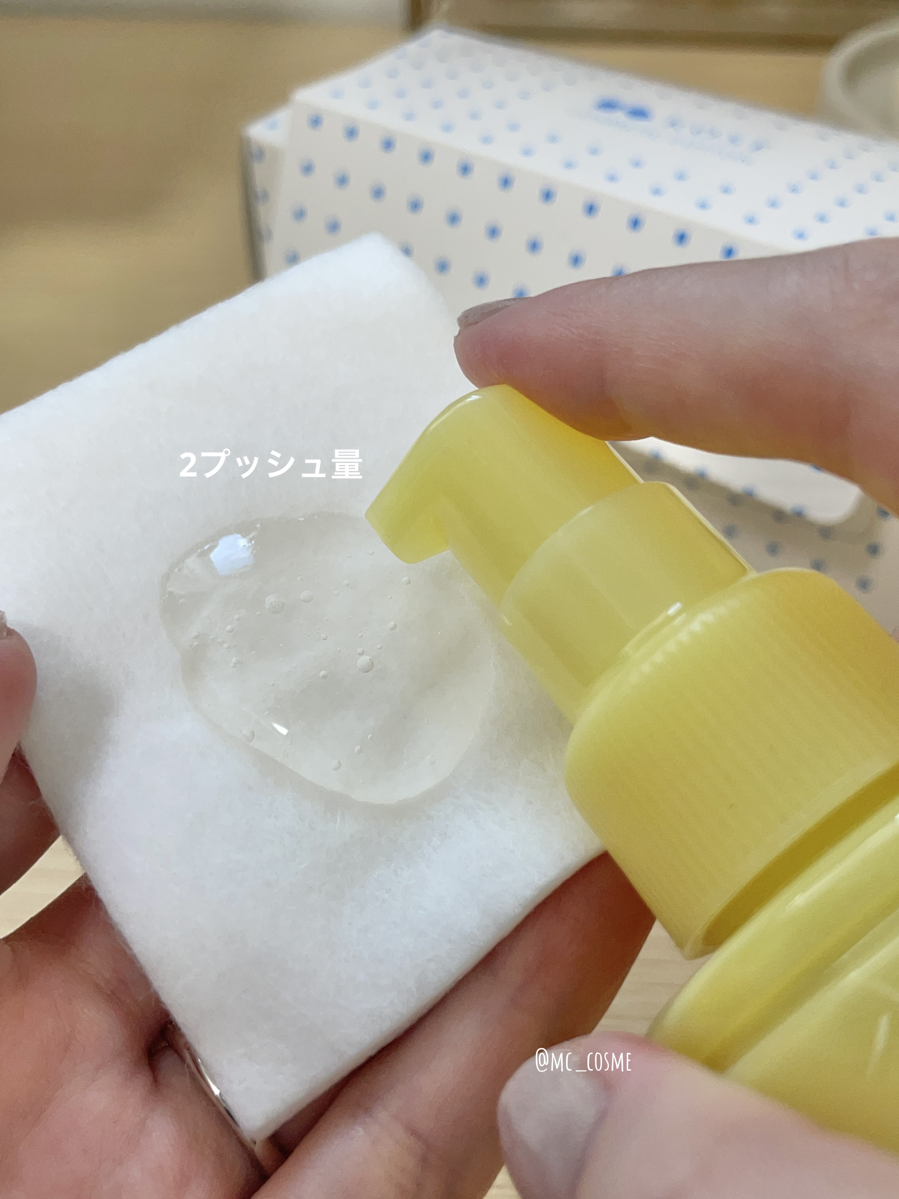 クリアピール セラム/ONE BY KOSE/美容液を使ったクチコミ（2枚目）