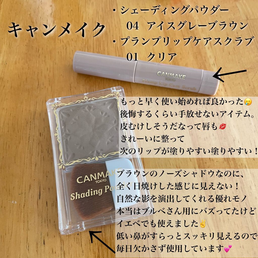 bi-hada ompa L ホルダー替刃2個付/貝印/シェーバーを使ったクチコミ（2枚目）