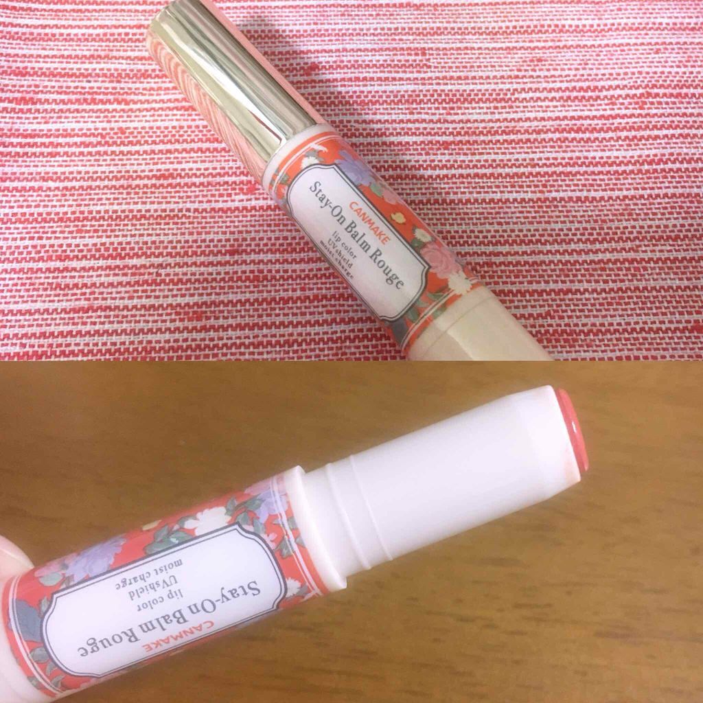 ステイオンバームルージュ/キャンメイク/口紅を使ったクチコミ(1枚目)