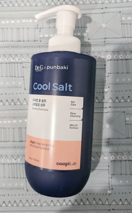 クールソルトスケーリングシャンプー/クールソルトスカルプトリートメント/Dr.G/市販シャンプーを使ったクチコミ(2枚目)