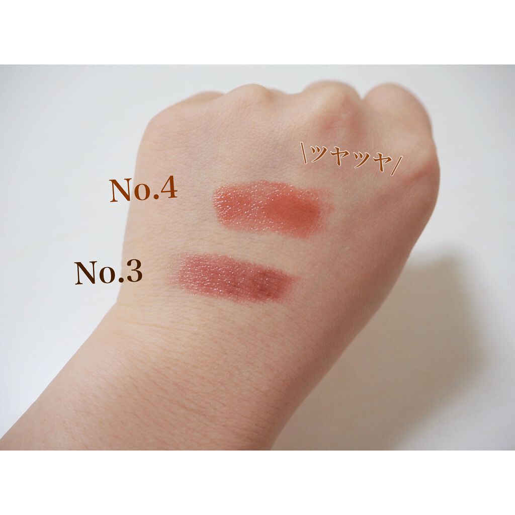 YSL ラブシャイン キャンディグレーズ/YVES SAINT LAURENT BEAUTE/口紅を使ったクチコミ（3枚目）