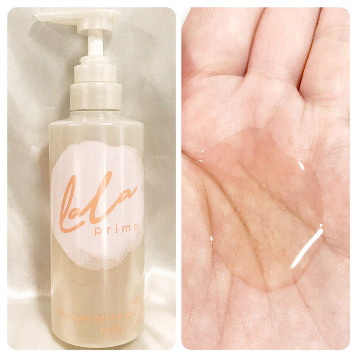 モイスチャーリペアエッセンスオイル/ララプリモ /アウトバストリートメントを使ったクチコミ（2枚目）