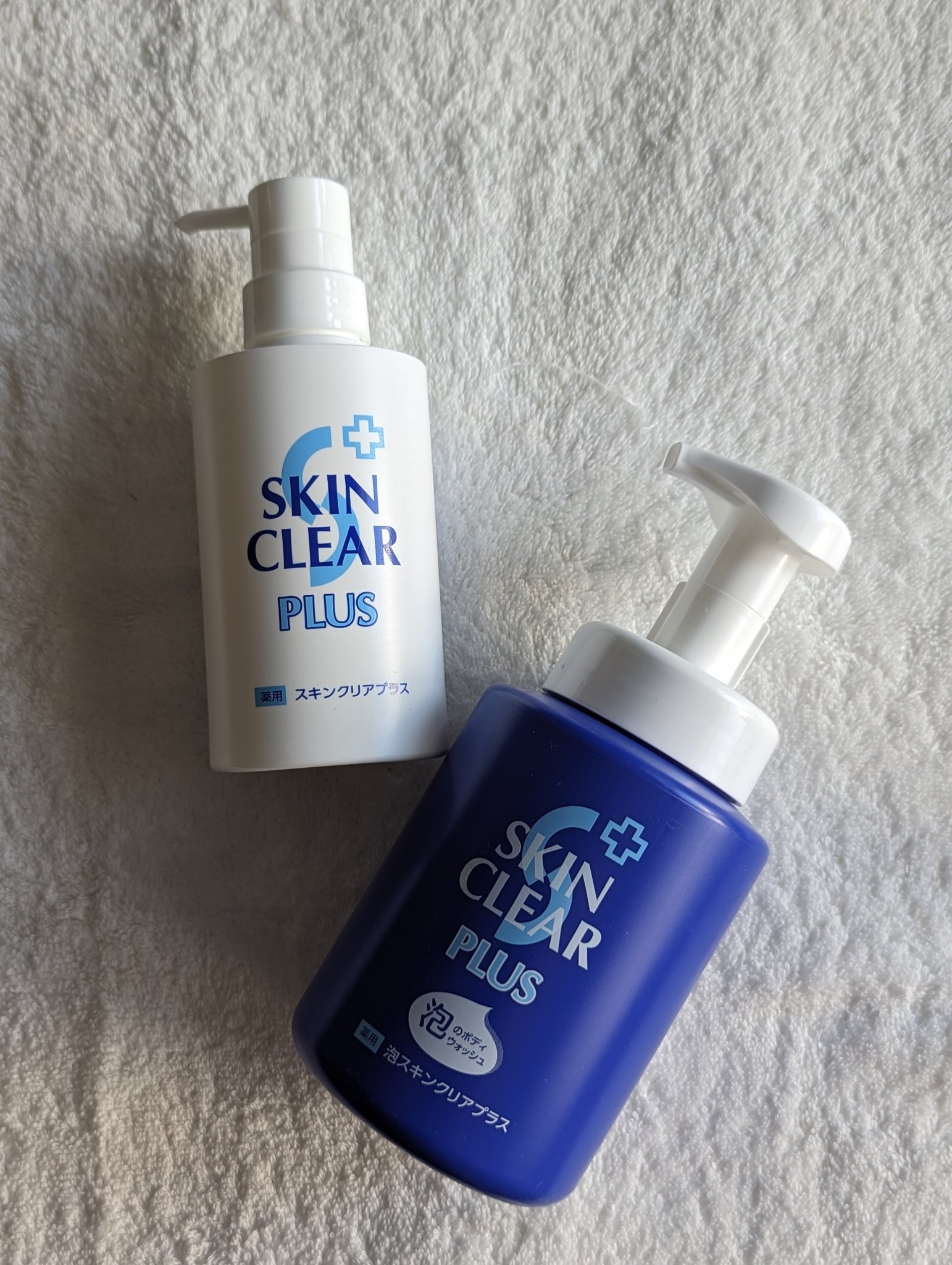 薬用泡スキンクリアプラス（泡タイプ）/関西酵素/ボディソープを使ったクチコミ（2枚目）