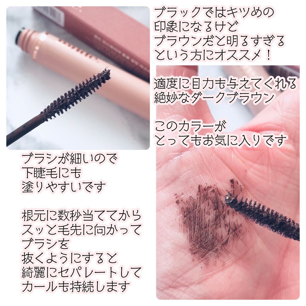 MD インスパイア ボリューム カーリング マスカラ/mude/マスカラを使ったクチコミ(3枚目)