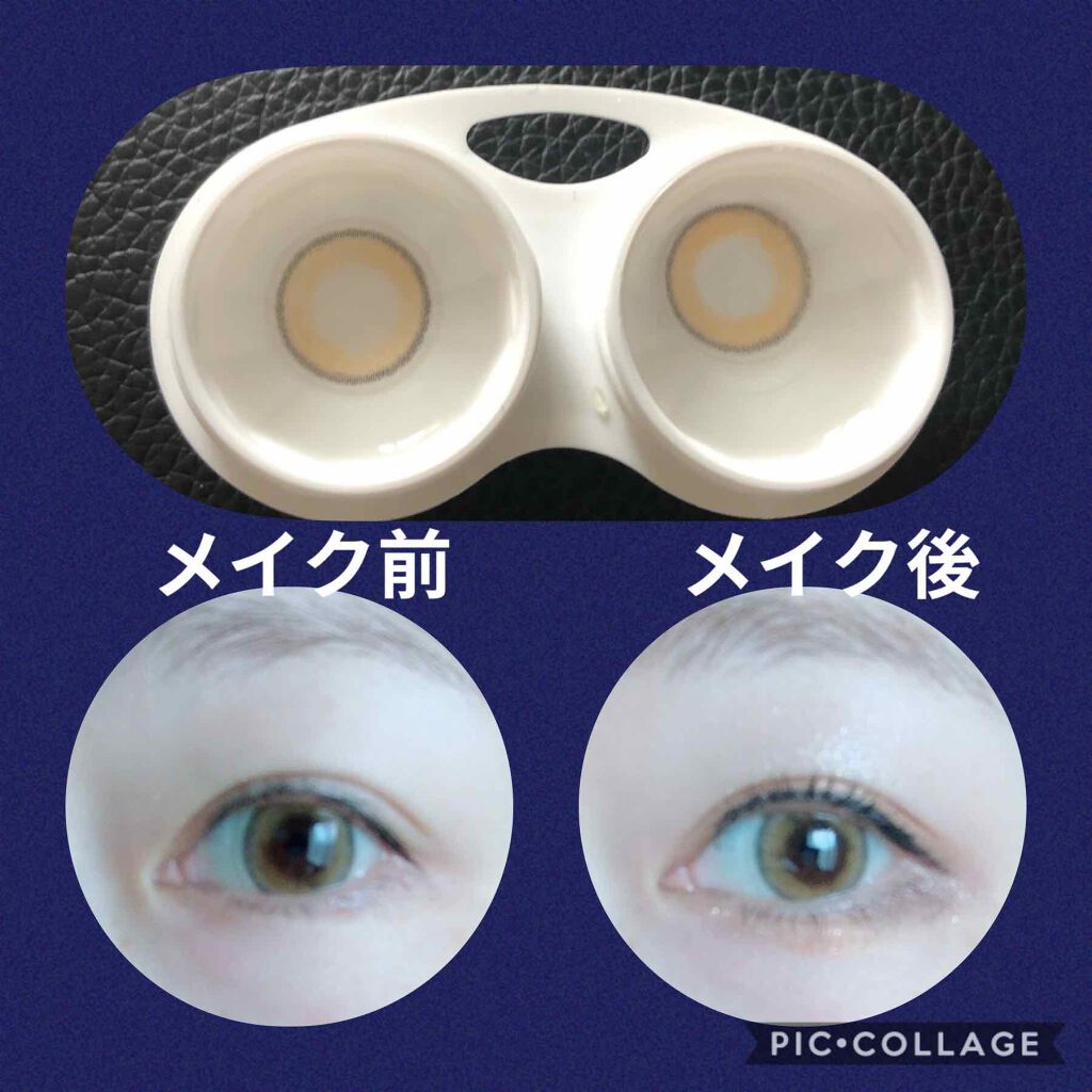 レヴィアワンデーカラー/ReVIA/ワンデー(1DAY)カラコンを使ったクチコミ(3枚目)