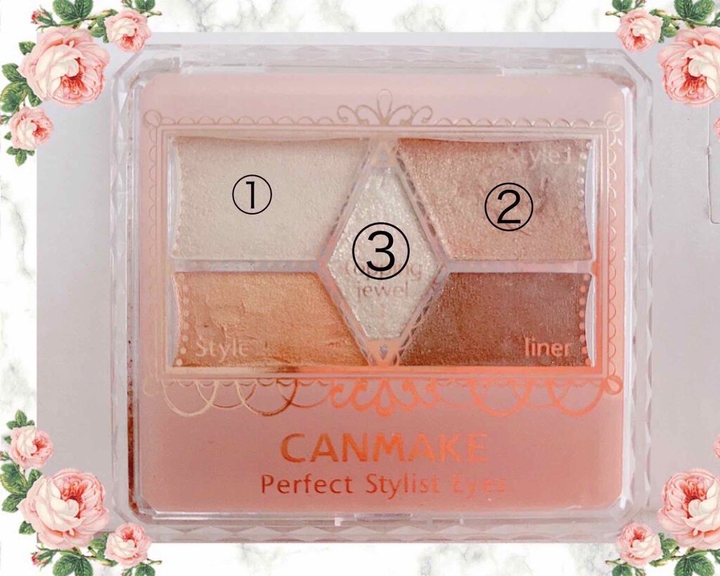 ミネラルピグメント/ONLY MINERALS/単色アイシャドウを使ったクチコミ（2枚目）