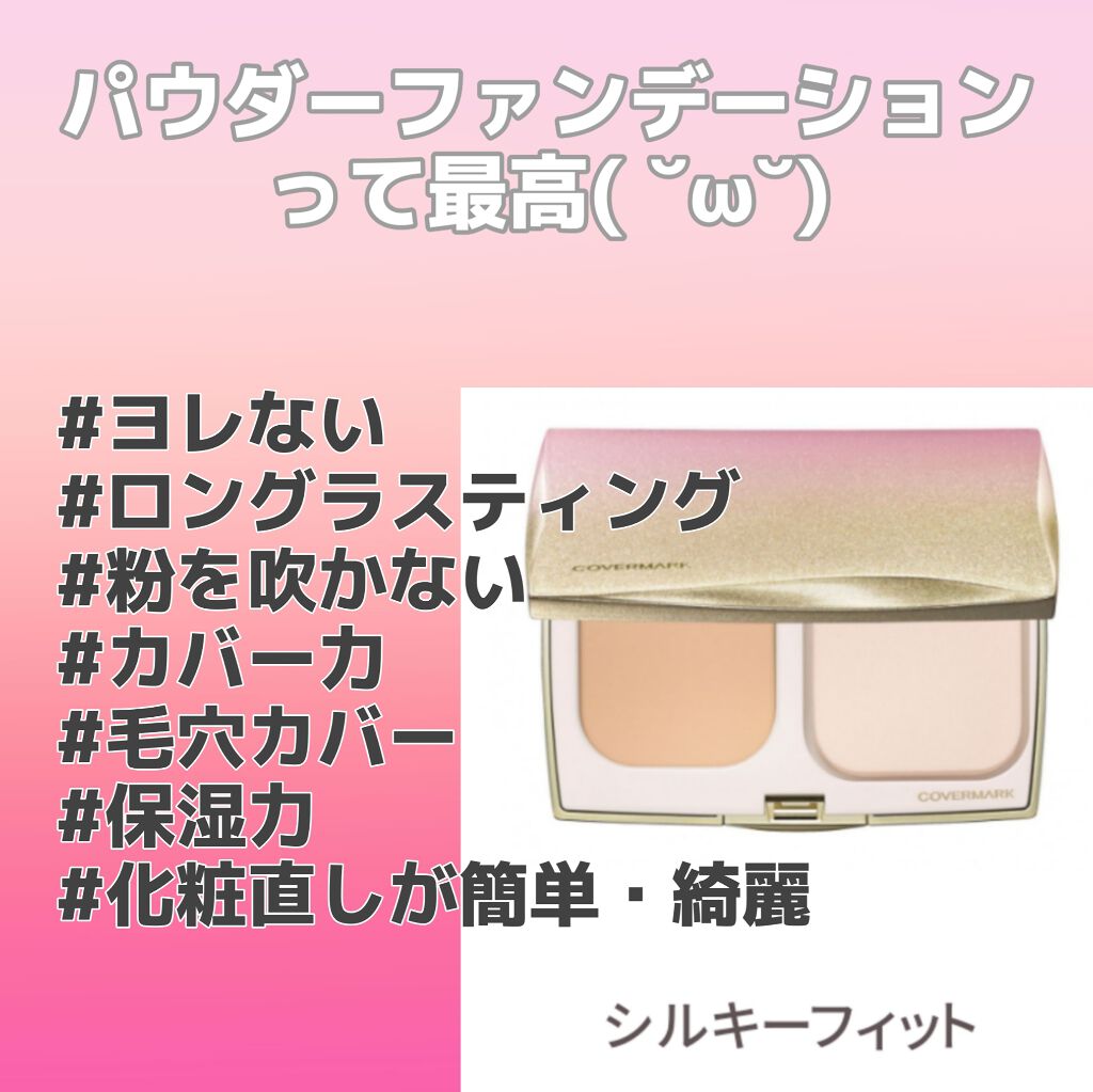 ラディアント タッチ ブラープライマー/YVES SAINT LAURENT BEAUTE/化粧下地を使ったクチコミ（1枚目）
