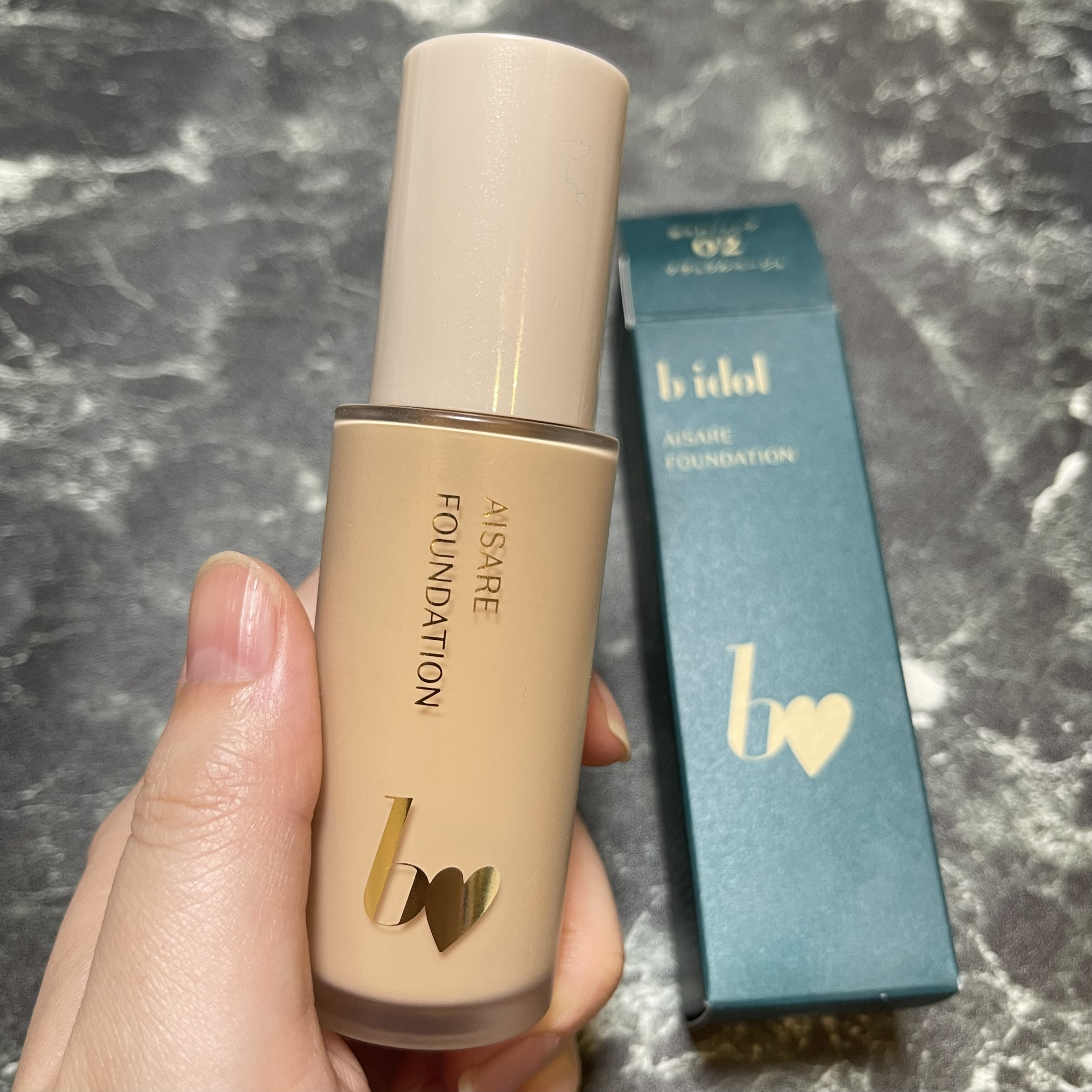 愛されファンデ 02 ナチュラルベージュ/b idol/リキッドファンデーションを使ったクチコミ（1枚目）