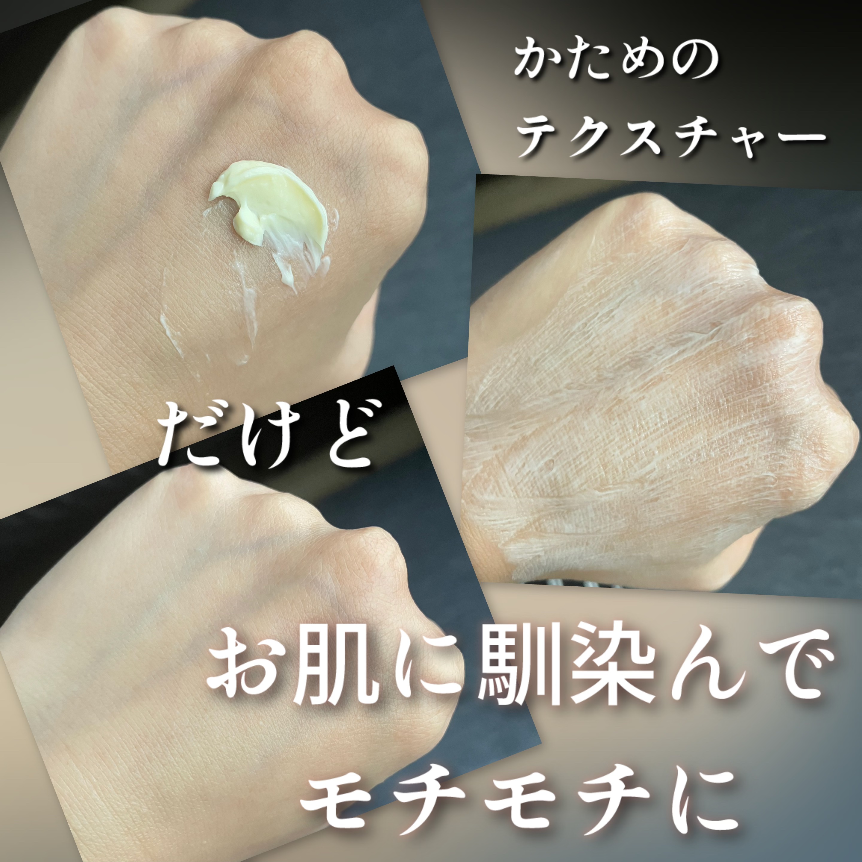 ハンド＆キューティクルクリーム/コーラル・ムーン/ハンドクリームを使ったクチコミ（3枚目）