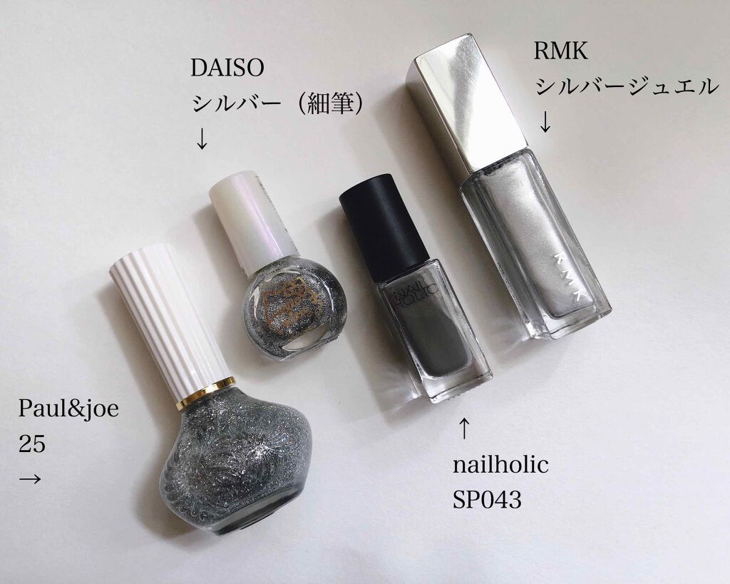 ネイルホリック Top coat/ネイルホリック/ネイルトップコートを使ったクチコミ（3枚目）