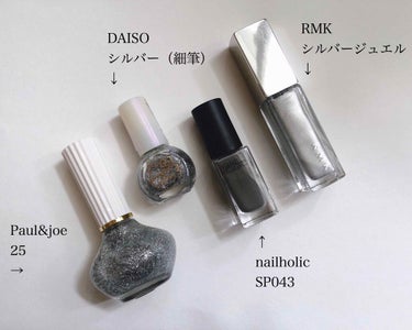 ネイルホリック Top coat SP043 スモーキー/ネイルホリック/ネイルトップコート・ベースコートを使ったクチコミ（3枚目）