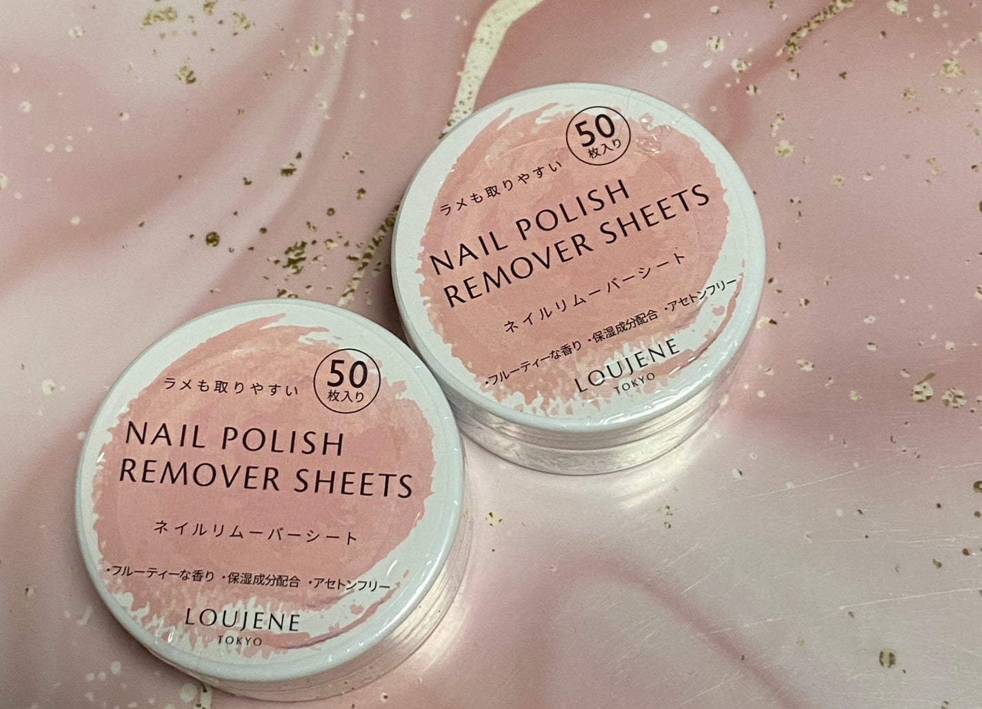 LJ ネイルリムーバーシート/LOUJENE/除光液を使ったクチコミ(1枚目)