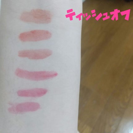 インク ムード グロイ ティント/PERIPERA/リップティントを使ったクチコミ(4枚目)