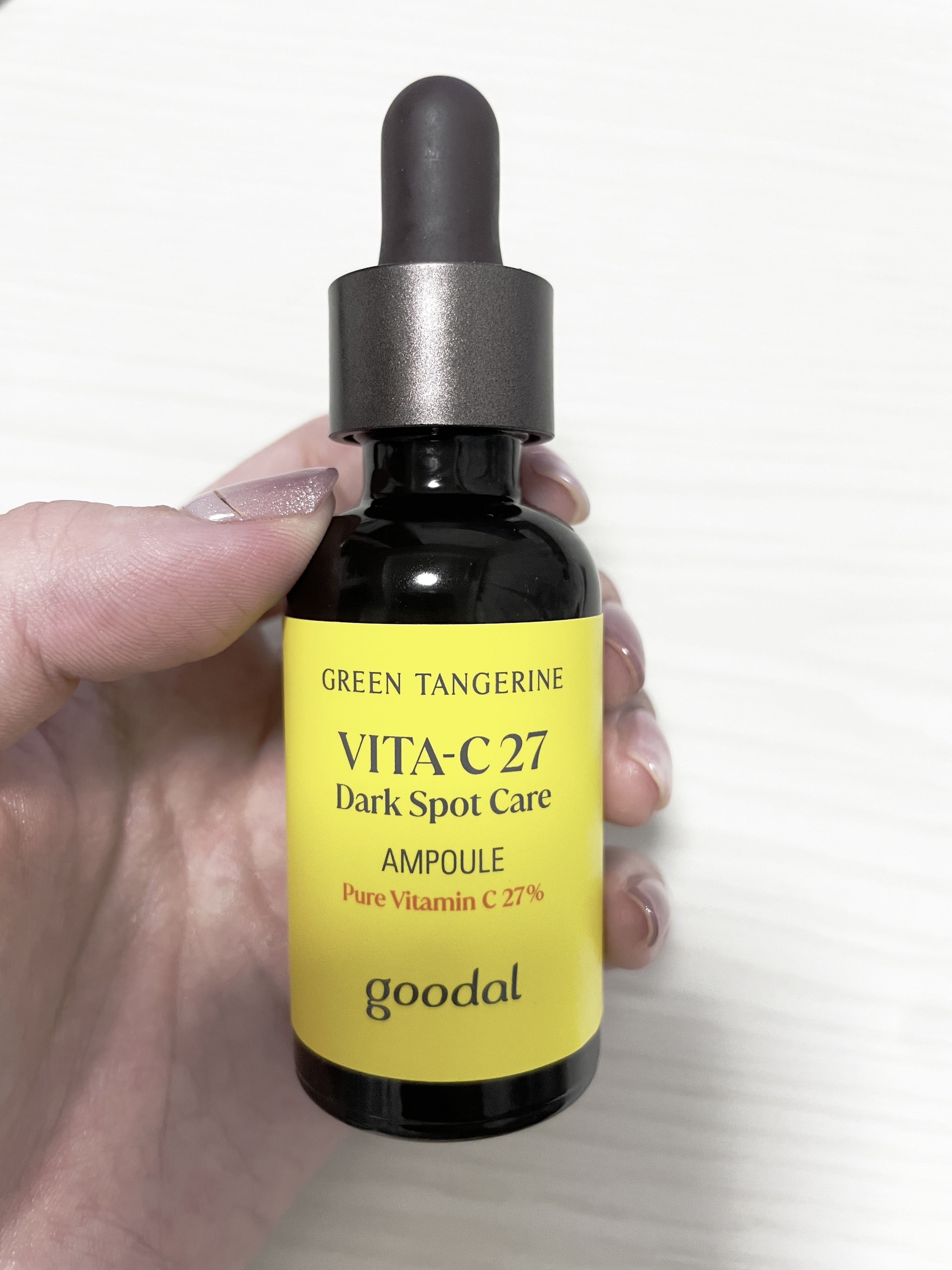 グリーンタンジェリンビタC27ダークスポットケアアンプル/goodal/美容液を使ったクチコミ（1枚目）
