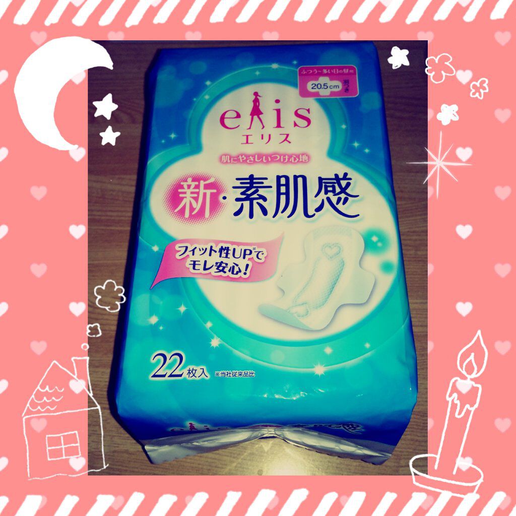 elis 素肌感/エリエール/ナプキンを使ったクチコミ（1枚目）