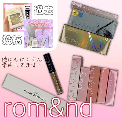 ピュア ブラッシュド サンシャイン チーク/PERIPERA/パウダーチークを使ったクチコミ(2枚目)