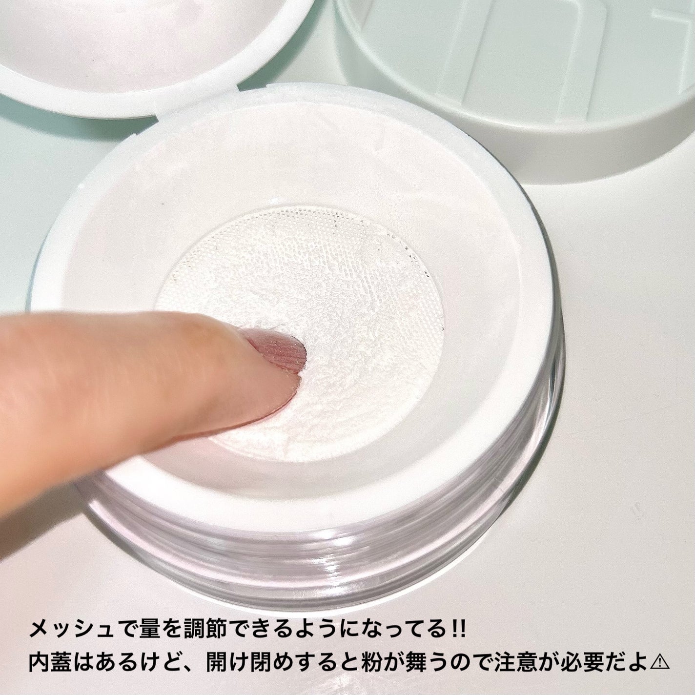 トランスルーセントセットフィニッシングパウダー/TFIT/ルースパウダーを使ったクチコミ(4枚目)