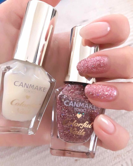 カラフルネイルズ/キャンメイク/マニキュアを使ったクチコミ(2枚目)