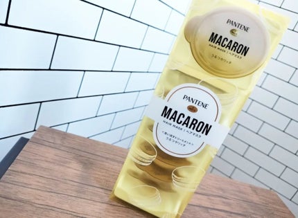 パンテーンマカロン ヘアマスク うるつやリッチ/パンテーン/ヘアマスク・ヘアパックを使ったクチコミ(1枚目)