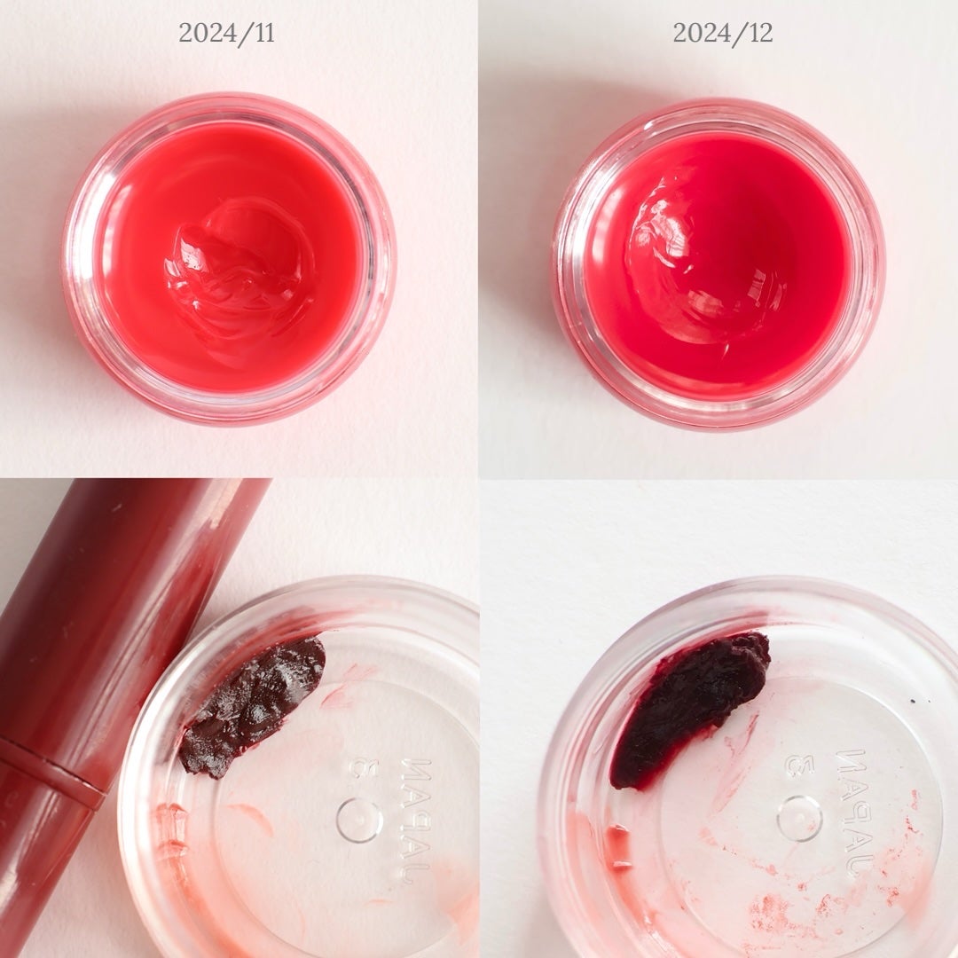 シャドウパレット/dasique/アイシャドウパレットを使ったクチコミ(4枚目)