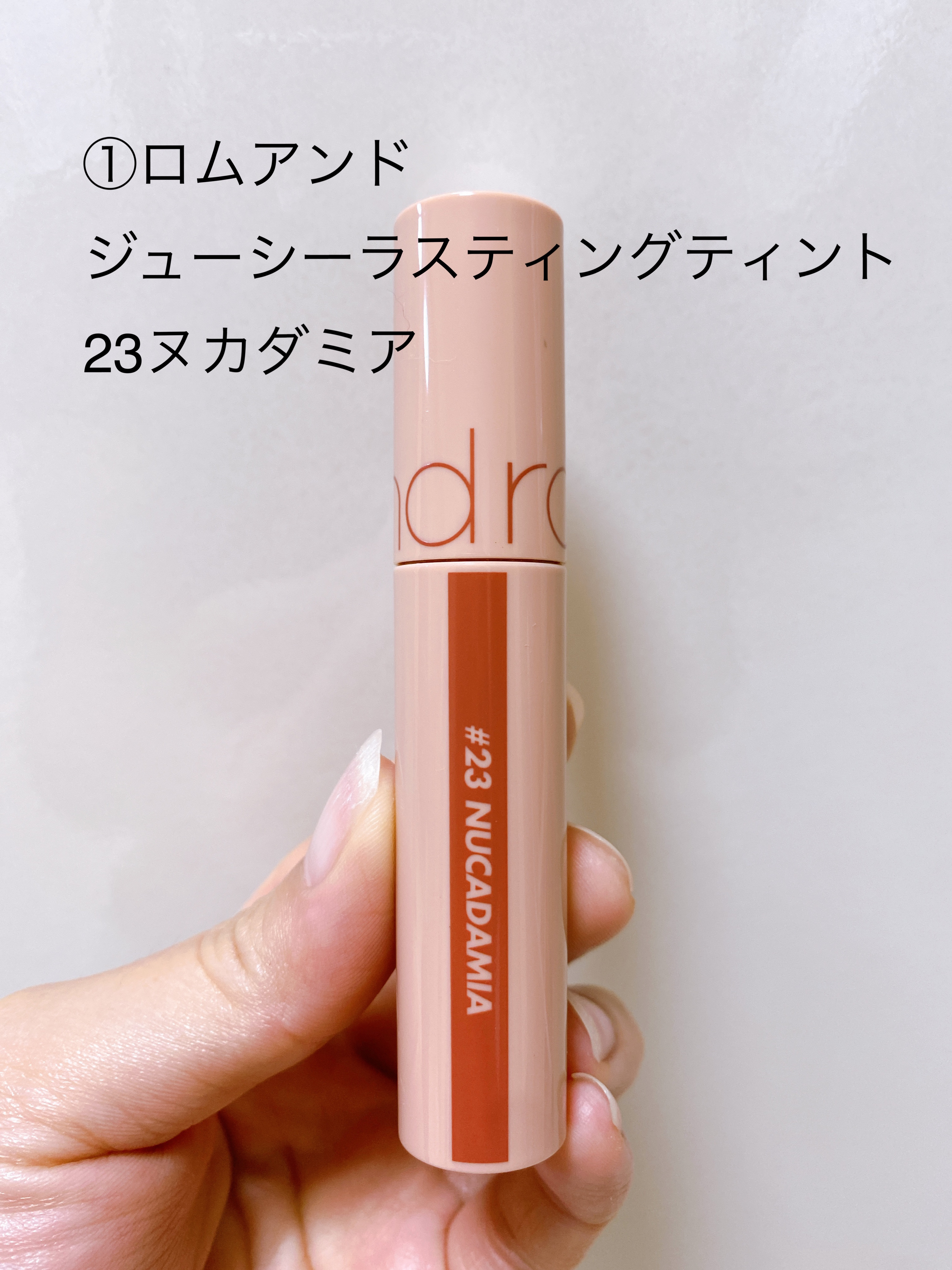 スパ・シャンプー／ヘアトリートメント リフレッシュ/Off&Relax/市販シャンプーを使ったクチコミ（2枚目）