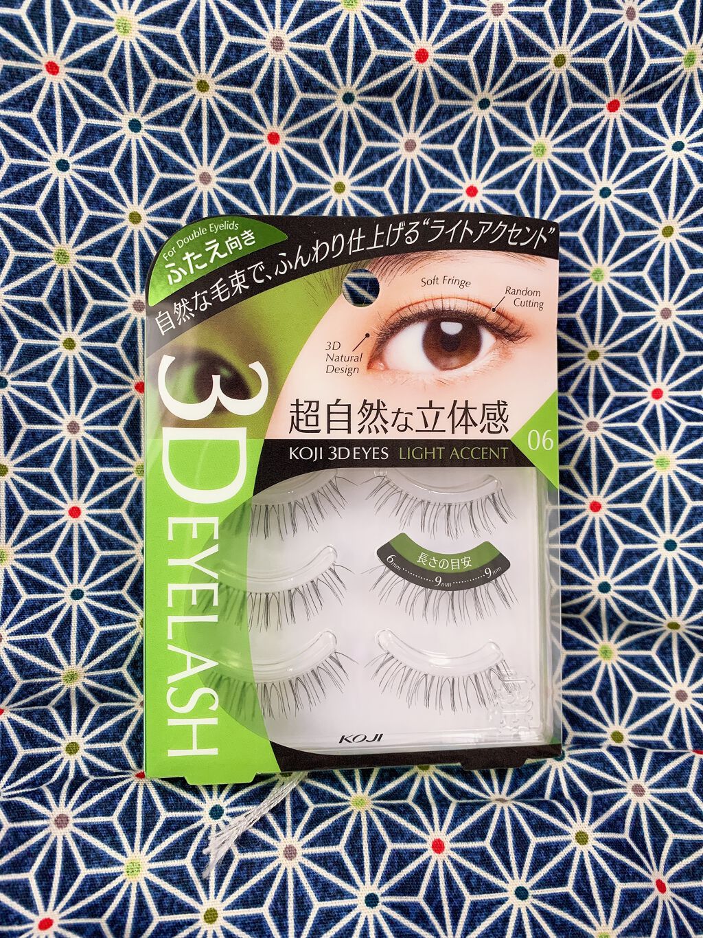スリーディーアイズ アイラッシュ/KOJI 3DEYES/つけまつげを使ったクチコミ(1枚目)