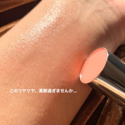 スティック グロウ/Dior/ジェル・クリームチークを使ったクチコミ(3枚目)