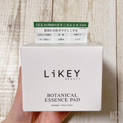 ボタニカルエッセンスパッド/LiKEY BEAUTY/トナーパッドを使ったクチコミ(2枚目)