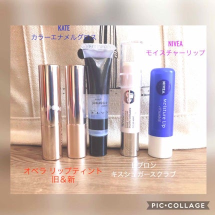 カラーエナメルグロス/KATE/リップグロスを使ったクチコミ(2枚目)