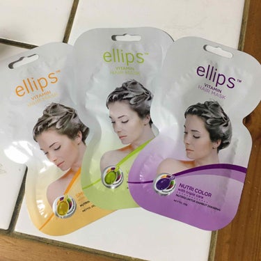 ヘアーオイル【ニュートリカラー】/ellips/ヘアオイルを使ったクチコミ（1枚目）