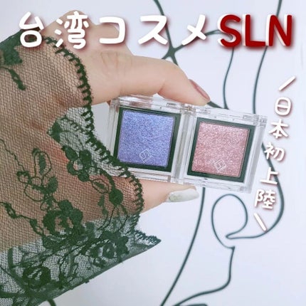 SOLONE EYESHADOW/solone/単色アイシャドウを使ったクチコミ(1枚目)