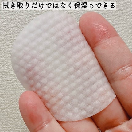 ルルルン トナーパッド CLEAR(シトラスの香り) /ルルルン/トナーパッドを使ったクチコミ(5枚目)