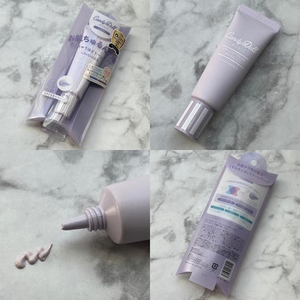 ブライトピュアベースCC/CandyDoll/CCクリームを使ったクチコミ(6枚目)